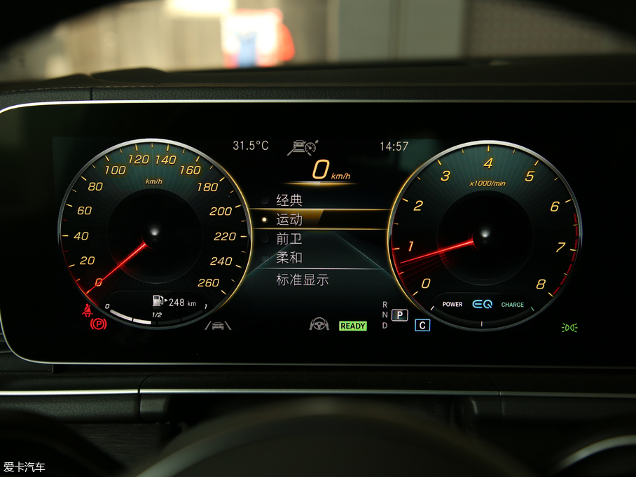 2020YGLE GLE 450 4MATIC r