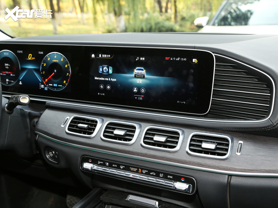 2020YGLE GLE 450 4MATIC r