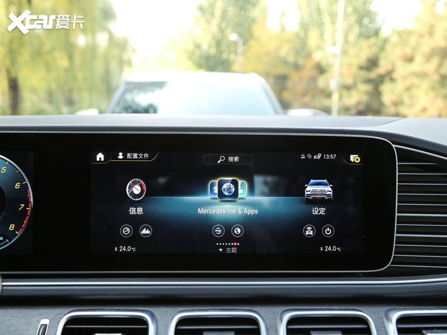 2020YGLE GLE 450 4MATIC r