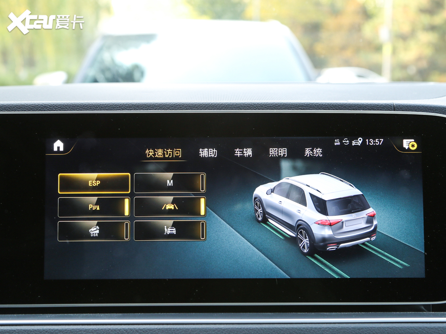 2020YGLE GLE 450 4MATIC r