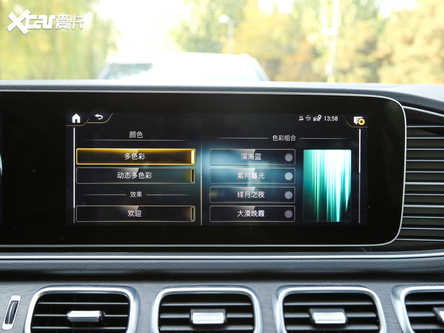 2020YGLE GLE 450 4MATIC r