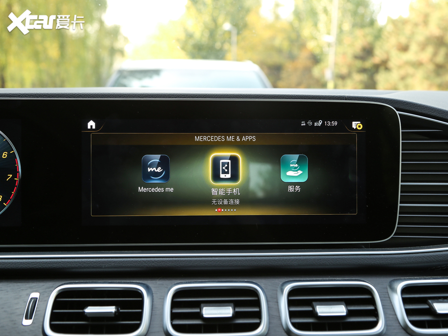 2020YGLE GLE 450 4MATIC r