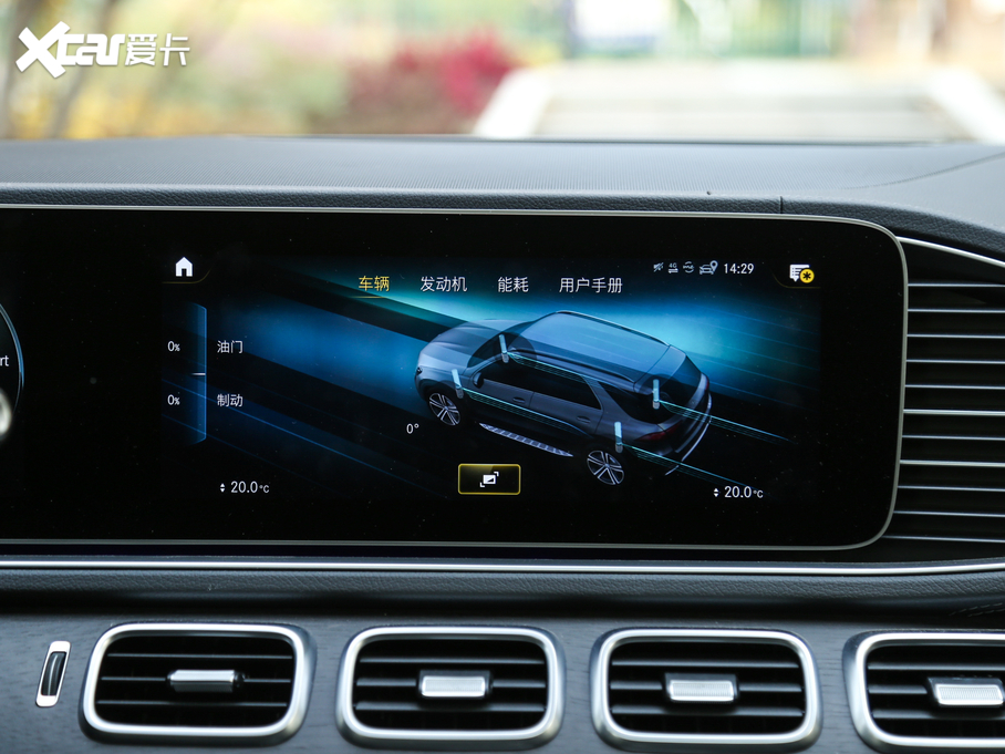 2020YGLE GLE 450 4MATIC r