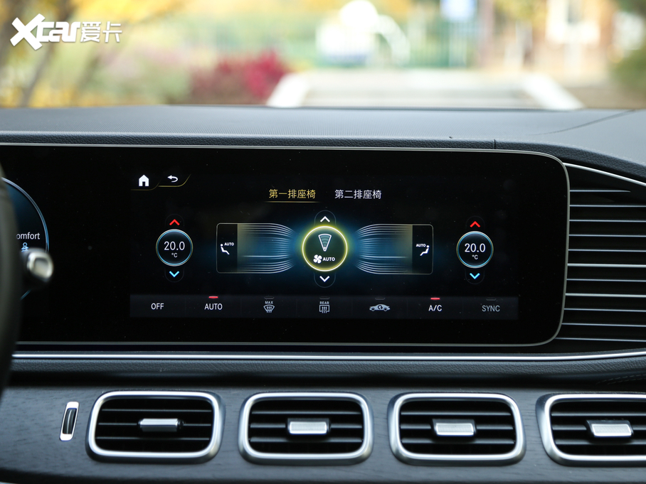 2020YGLE GLE 450 4MATIC r