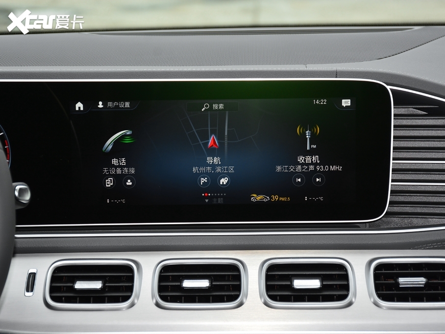 2020��YGLE �¿� GLE 350 4MATIC �Ӹ���