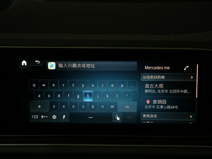 2020GLE 450 4MATIC r п؅^