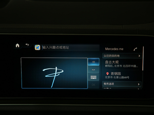 2020GLE 450 4MATIC r п؅^