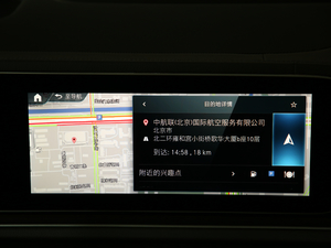 2020GLE 450 4MATIC r п؅^