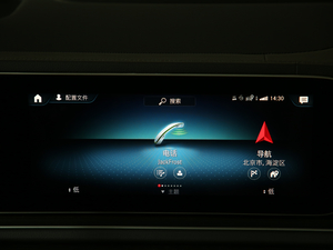 2020GLE 450 4MATIC r п؅^