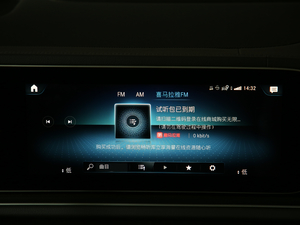 2020GLE 450 4MATIC r(sh) п؅^(q)