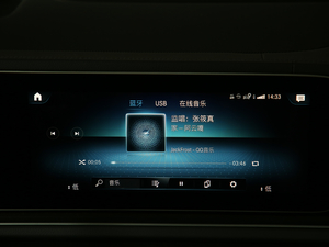 2020GLE 450 4MATIC r(sh) п؅^(q)