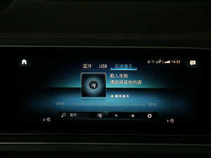 2020GLE 450 4MATIC r(sh) п؅^(q)