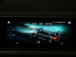 2020GLE 450 4MATIC r(sh) п؅^(q)