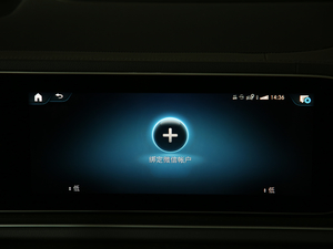 2020GLE 450 4MATIC r(sh) п؅^(q)