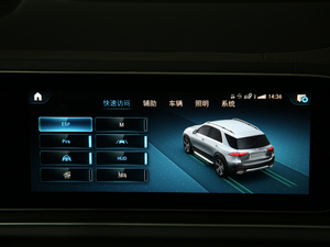 2020GLE 450 4MATIC r(sh) п؅^(q)