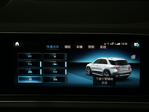 2020GLE 450 4MATIC r(sh) п؅^(q)