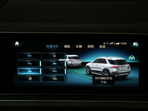 2020GLE 450 4MATIC r(sh) п؅^(q)