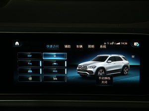 2020GLE 450 4MATIC r(sh) п؅^(q)