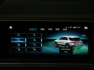 2020GLE 450 4MATIC r(sh) п؅^(q)