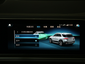 2020GLE 450 4MATIC r(sh) п؅^(q)