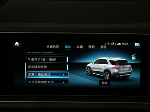 2020GLE 450 4MATIC r(sh) п؅^(q)