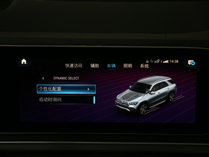 2020GLE 450 4MATIC r(sh) п؅^(q)