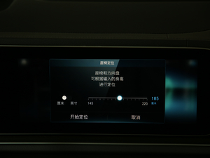 2020GLE 450 4MATIC r п؅^