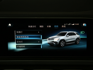 2020GLE 450 4MATIC r п؅^