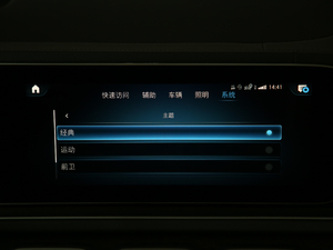 2020GLE 450 4MATIC r п؅^