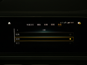 2020GLE 450 4MATIC r п؅^