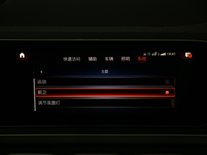 2020GLE 450 4MATIC r п؅^