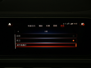 2020GLE 450 4MATIC r п؅^