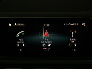 2020GLE 450 4MATIC r п؅^