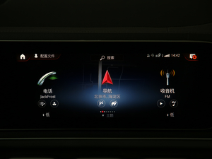 2020GLE 450 4MATIC r п؅^