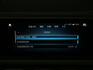 2020GLE 450 4MATIC r п؅^