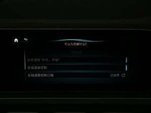 2020GLE 450 4MATIC r п؅^