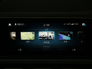 2020GLE 450 4MATIC r п؅^