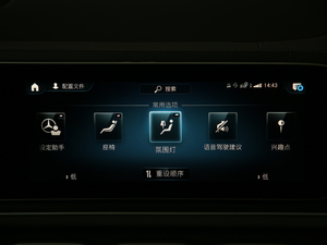 2020GLE 450 4MATIC r п؅^