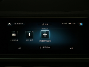 2020GLE 450 4MATIC r п؅^