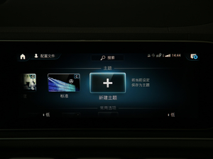 2020GLE 450 4MATIC r п؅^