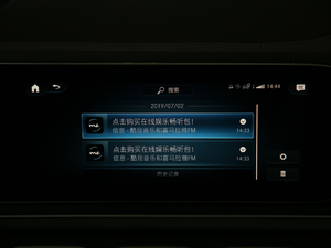 2020GLE 450 4MATIC r п؅^