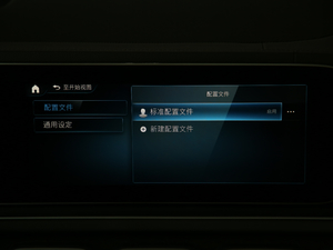 2020GLE 450 4MATIC r п؅^