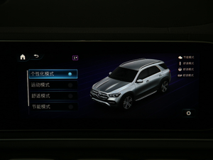 2020GLE 450 4MATIC r п؅^