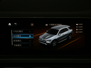 2020GLE 450 4MATIC r п؅^