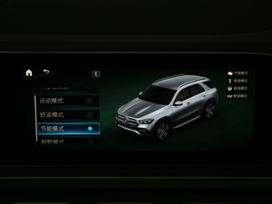 2020GLE 450 4MATIC r п؅^