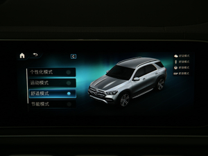 2020GLE 450 4MATIC r п؅^