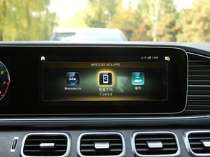 2020GLE 450 4MATIC r п؅^(q)