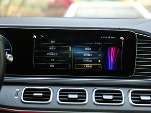 2020GLE 450 4MATIC r п؅^(q)