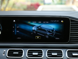 2020GLE 450 4MATIC r п؅^(q)