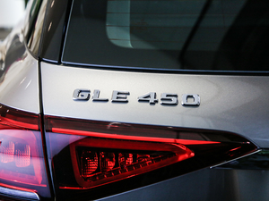 2020款改款 GLE 450 4MATIC 豪华型 细节外观